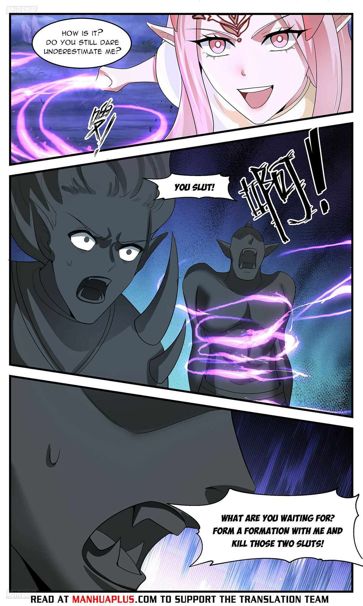 Martial Peak, Chapter 3531 image 08